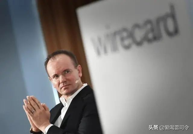 德国“支付宝”造19亿欧假账破产！主犯没有学历、生活淫乱