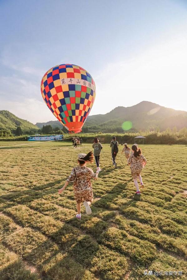 「莫干山1932」2020浙江研学第五届童军特训夏令营（7天）