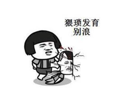 新加坡司机把救护车当开道车，这波操作让他知道救护车屁股多硬