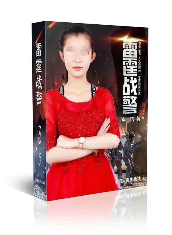 16岁女孩每天能写2000首诗？父亲：没夸大