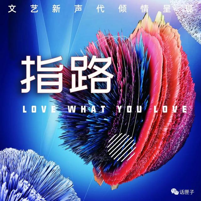 上影节挑花了眼，到底看什么？这里有笔记可以抄！