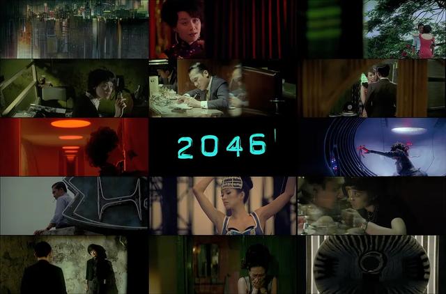 新解《2046》：一场虚妄春梦，一种暧昧乡愁