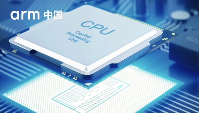 威胁客户修改合同，骚扰安谋中国员工，厚朴投资和Arm英国想要什么？
