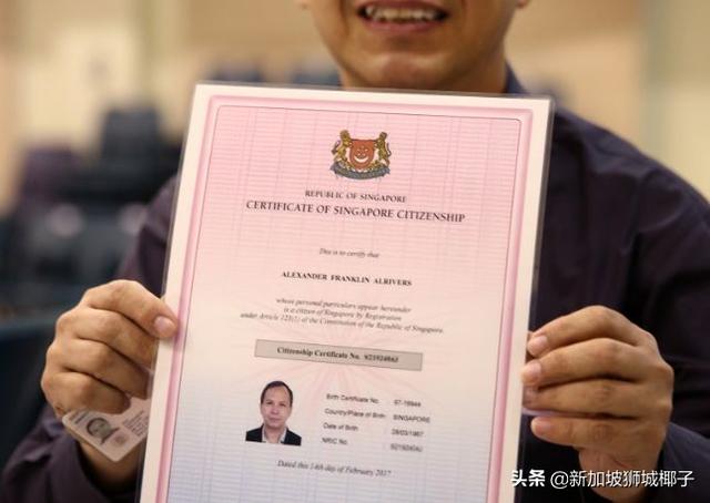 中国最新政策，这些人不能移民新加坡了！官方否定1000万人口计划
