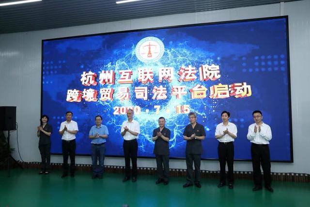 网购的电脑非全新？新加坡用户将网购平台告上杭州互联网法院