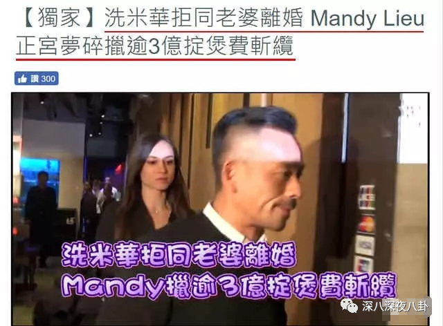 终于能看到正宫斗赢小三的故事了