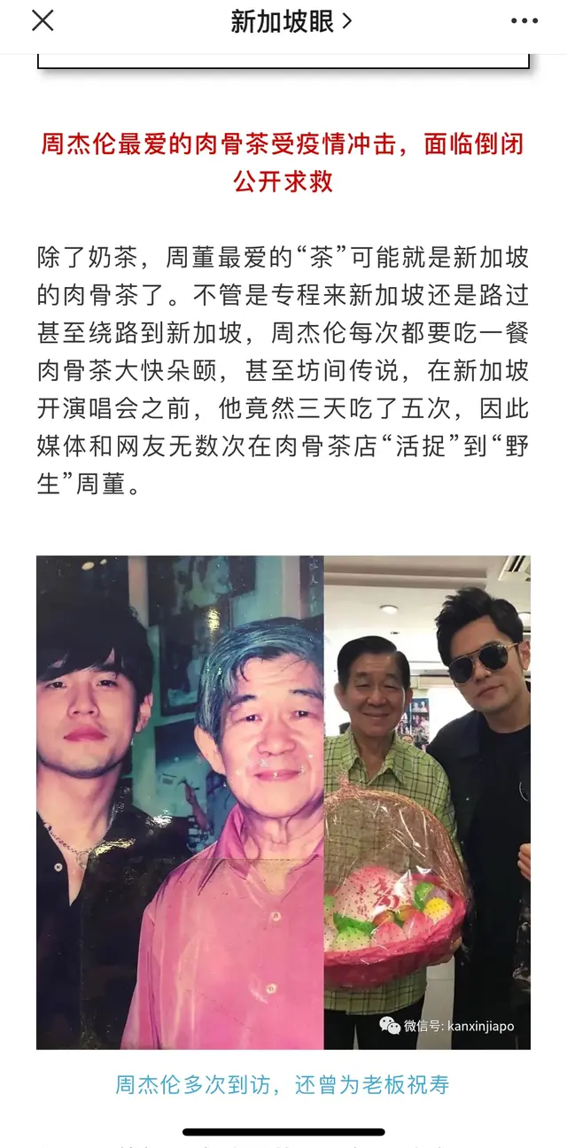 新加坡疫情期间可以过去工作吗？我该选择什么行业比较好？