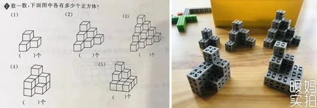 老母亲的日常分享｜这几款好玩又鸡娃的数学桌游一定要推荐