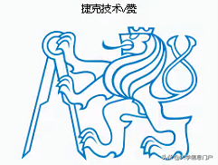 捷克布拉格的捷克技术大学校史简介