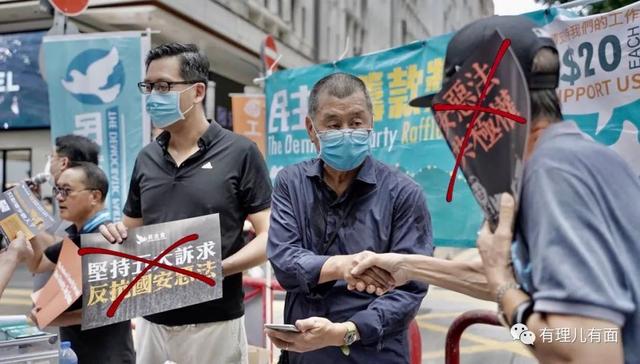 港区国安法生效后，还有乱港分子在负隅顽抗，该怎么办？