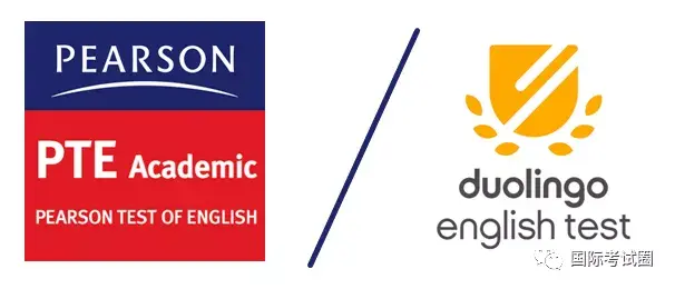 PTE考位消息不断更新，Duolingo被900多所大学认可
