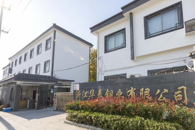 华润铜业：“品质密码”成就铜管隐形冠军