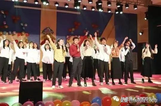 带你去看陕理工 | 马克思主义学院 外国语学院 物电学院