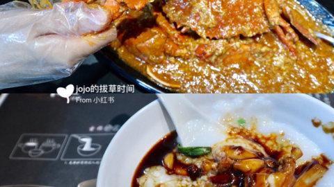 香港探店 | 张智霖夫妇最爱的田鸡煲，原来最地道的
