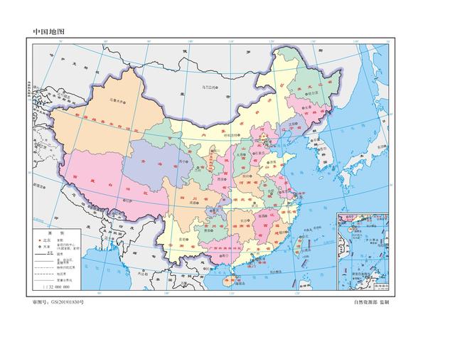 孔子后裔向外迁徙概况