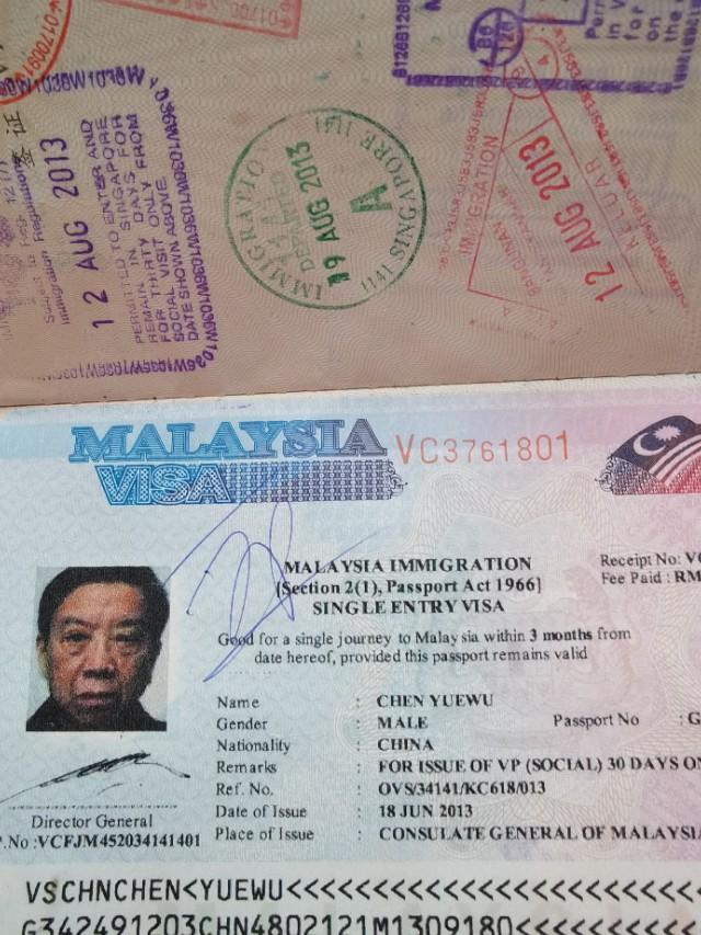 异国他乡“遇险”，众多中国人相救，因为我们都是中国人！