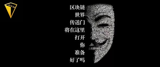 ETD 打造去中心化公开透明的区块链矿工游戏基站服务平台