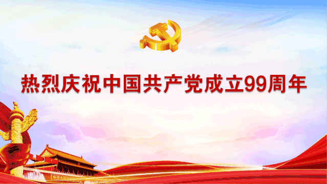 战疫 | 到过天津一航班机组停飞！二次感染新解释！深圳出台新规涉“吹哨人”