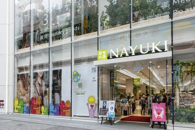 奈雪日本店到底有何不同？