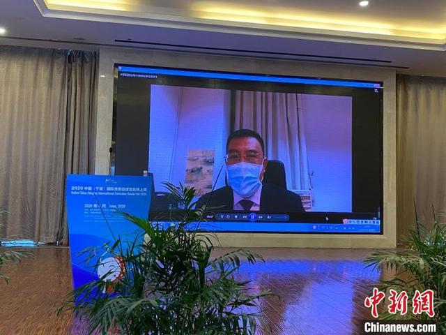 宁波出口商品展新加坡专场举行 境外采购商“云淘宝”