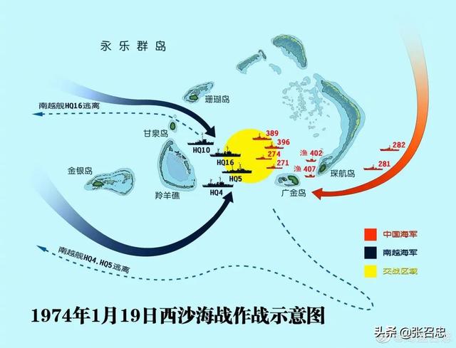 特朗普深夜发出威胁，局座预测未来四个月美国将不择手段