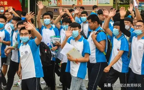高考正在出分中！2020申请英国大学的最后机会