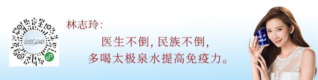 新加坡研究发现未感染者体内存在新冠特异性T细胞