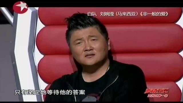 新加坡盲人歌手陈伟联《火柴天堂》，惜败马来西亚选手