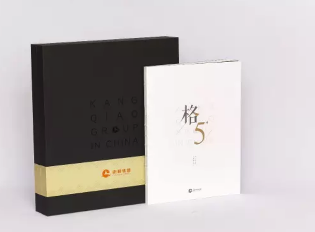 下一代高级住宅长这样