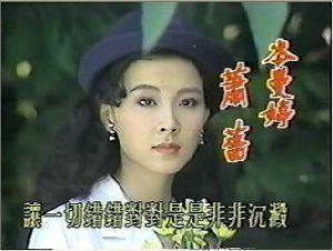 继续挖坑，八一八那些古老的电视剧们，新加坡剧、台剧、港剧、内地剧