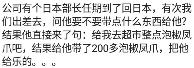 中国美食折服了多少外国人？做红烧肉，结果被他们挤到一边吃泡面