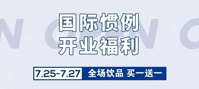 火遍ins的ARTEA进驻西安 首店惊艳亮相大唐不夜城