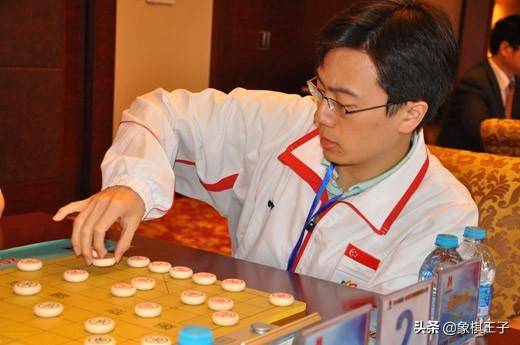 新加坡出现象棋绝顶高手，与王天一许银川多次大战，还是金融大师