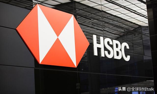 汇丰着眼于重组美国和欧洲业务，这家155年的银行能否浴火重生？