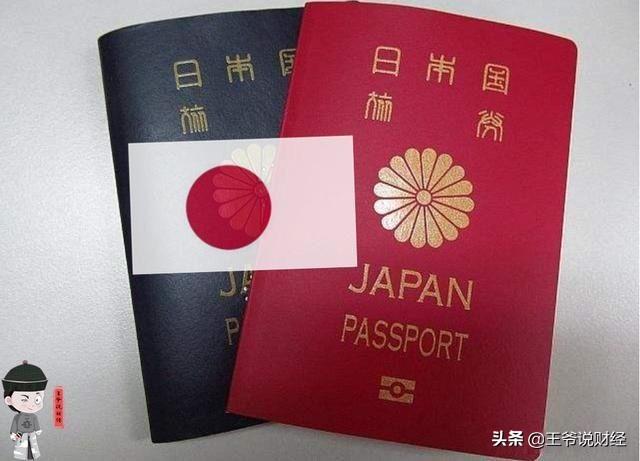 全球“最强”护照排行榜公布：日本第1，美国跌到第7，中国呢？