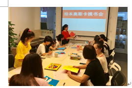 书单丨绘本奥斯卡童书销量排行榜：TOP8新鲜出炉！童年必读