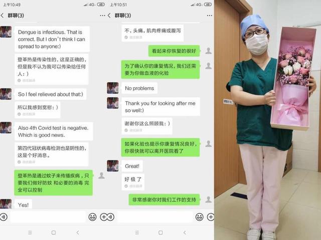 发热门诊有了自助药房：宝山这家二级医院，让信息智能化解放医护人力资源