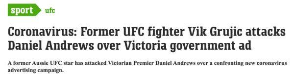 澳洲UFC前拳击手与维州政府开杠！网友：你是沙雕吗？