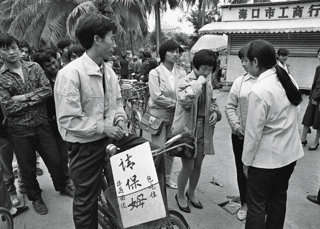 90年代，那些消失的喜剧记忆