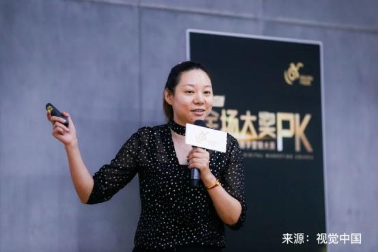 金榜题名时｜第11届金鼠标全场大奖PK赛完美收官