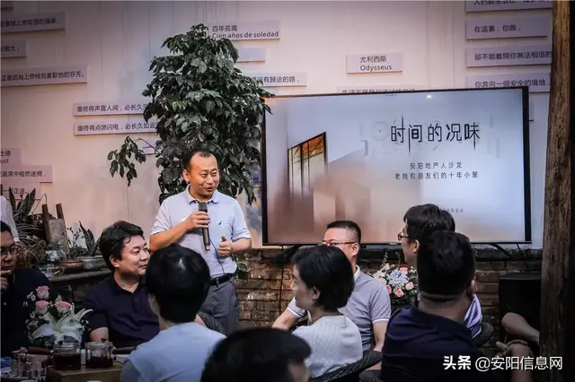 以诚品之名 共赴时光之约