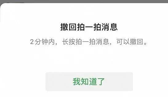 肯德基下沉乡镇；薇娅、李子柒当选全国青联委员…