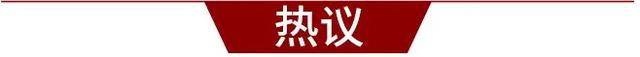 早安武汉 | 好消息！武汉一批学校、公园即将投用或开建！都在哪，离你家近吗？