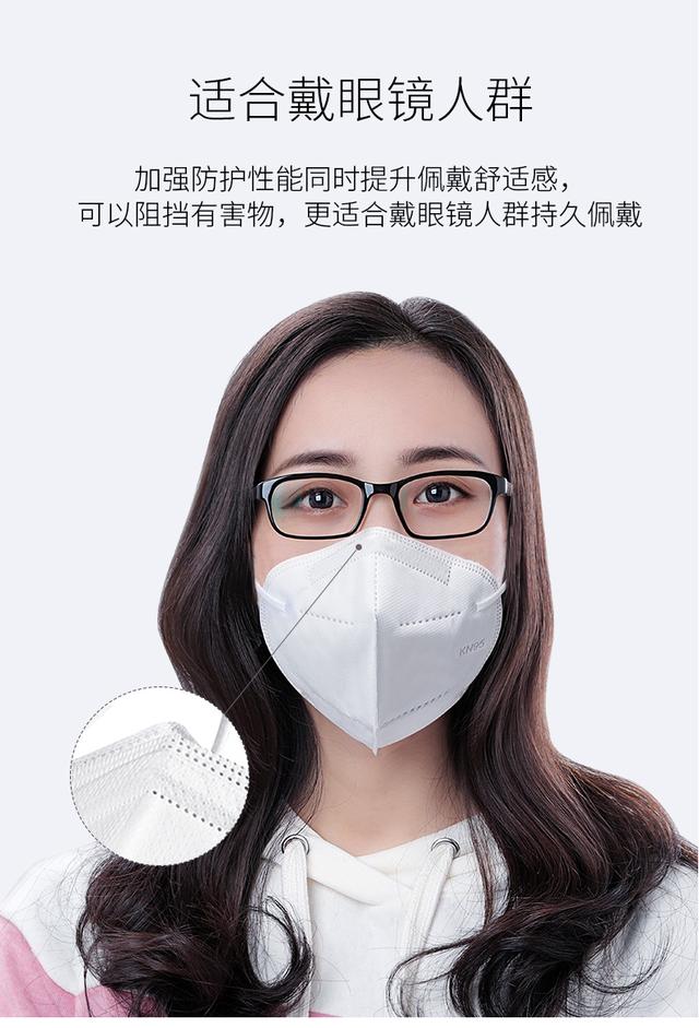 KN95口罩哪个品牌比较好？国内十大口罩品牌