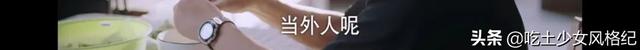 首播收视就破1，这个“伪骨科”故事为什么好看？