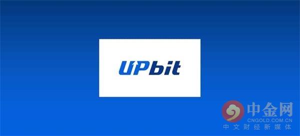 Upbit获得泰国监管机构的四份加密许可