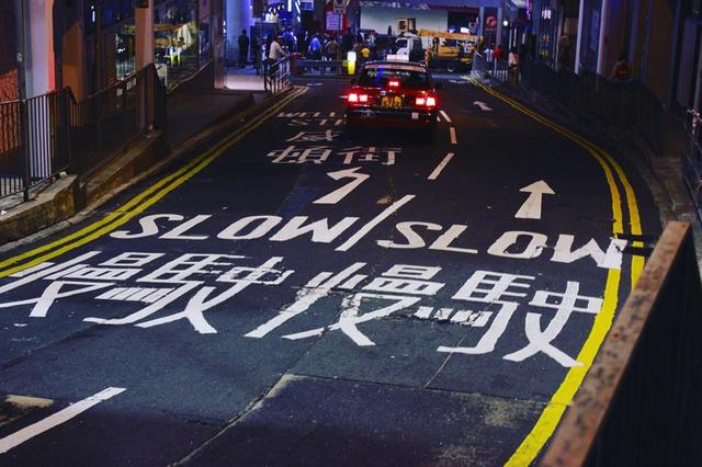 香港银行和新加坡银行对比