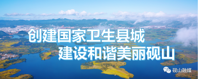 「脱贫攻坚小故事」纪韵祚：把技术变成农民脱贫致富的“金锄头”