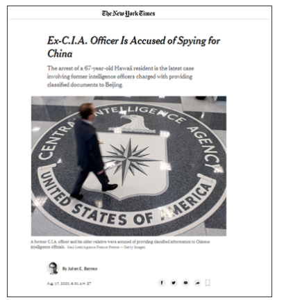 美又指控CIA前华裔雇员是“中国间谍”，宣称他想“助祖国成功”