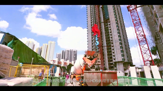 新加坡百家企业生意经第三十九集 #新加坡创业# #生意经#